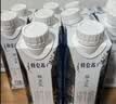 蒙牛特仑苏嗨Milk脱脂纯牛奶250ml*10盒 0脂肪 精美京绣 送礼礼盒 实拍图