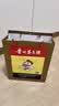 茅台飞天 小可爱 酱香型白酒 53度 100mL 单瓶装 【热门商品】 实拍图