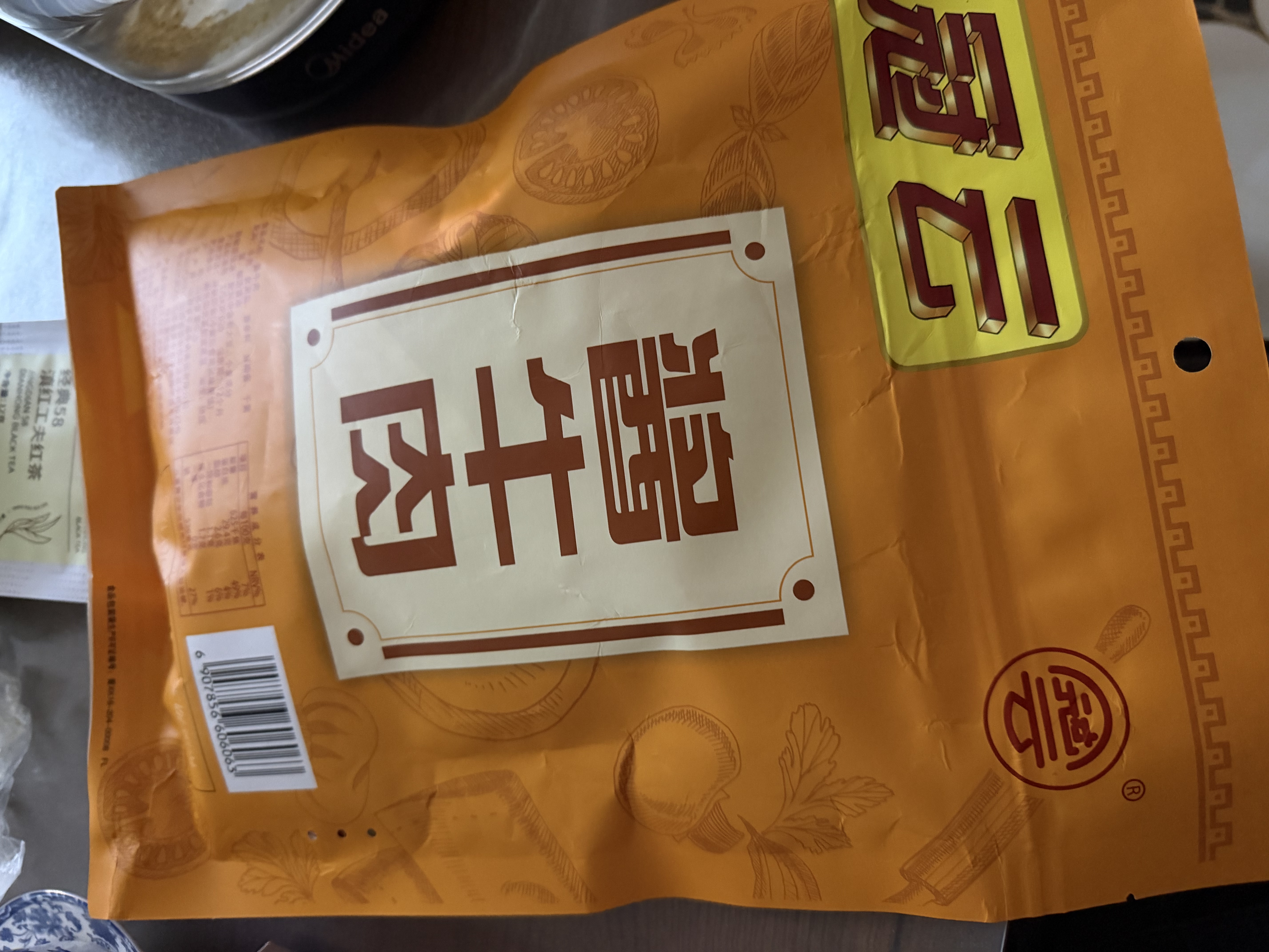 冠云平遥酱牛肉一品香228g山西特产牛肉粒熟食开袋即食小零食下酒菜 实拍图