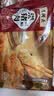 白鹤长兴楼 黑猪肉锅贴 250g*2 特色生鲜早餐半成品年夜饭锅贴 实拍图