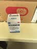 以岭连花清瘟胶囊 0.35g*40粒/盒 抗病毒用药 感冒咳嗽 感冒药 退烧药 新冠 疫情 流感药 莲花温清 不嗜睡 实拍图