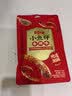 百草味小鱼仔香辣味 105g 小鱼干即食麻辣湖南特产辣小吃休闲零食 实拍图