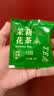 艺佰原叶茉莉花茶茶包浓香袋泡茶办公民宿棋牌室可冷泡茶80袋/240g 实拍图