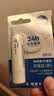 妮维雅（NIVEA）润唇膏套装 天然型4.8g+舒缓型4.8g+水漾型4.8g生日礼物送女生 实拍图
