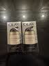 玉兰油（OLAY）多效面霜50g补水润肤抗皱紧致保湿面霜护肤品生日礼物送女友 实拍图