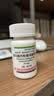 【原研进口】韦立得 富马酸丙酚替诺福韦片 25mg*30片/盒*3盒 实拍图
