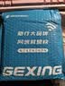 格行mt700随身wifi6真5G官方正品三网通无线网卡免插卡cpe路由器移动随身携带wifi5g无线流量2026新款 GX501-5G旗舰款【免费试用 次日达】送数据线 实拍图