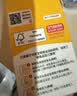 贝亲（Pigeon）自然实感第3代启衔奶嘴 宽口径奶嘴 LL号-2只装 9个月以上 BA137 实拍图