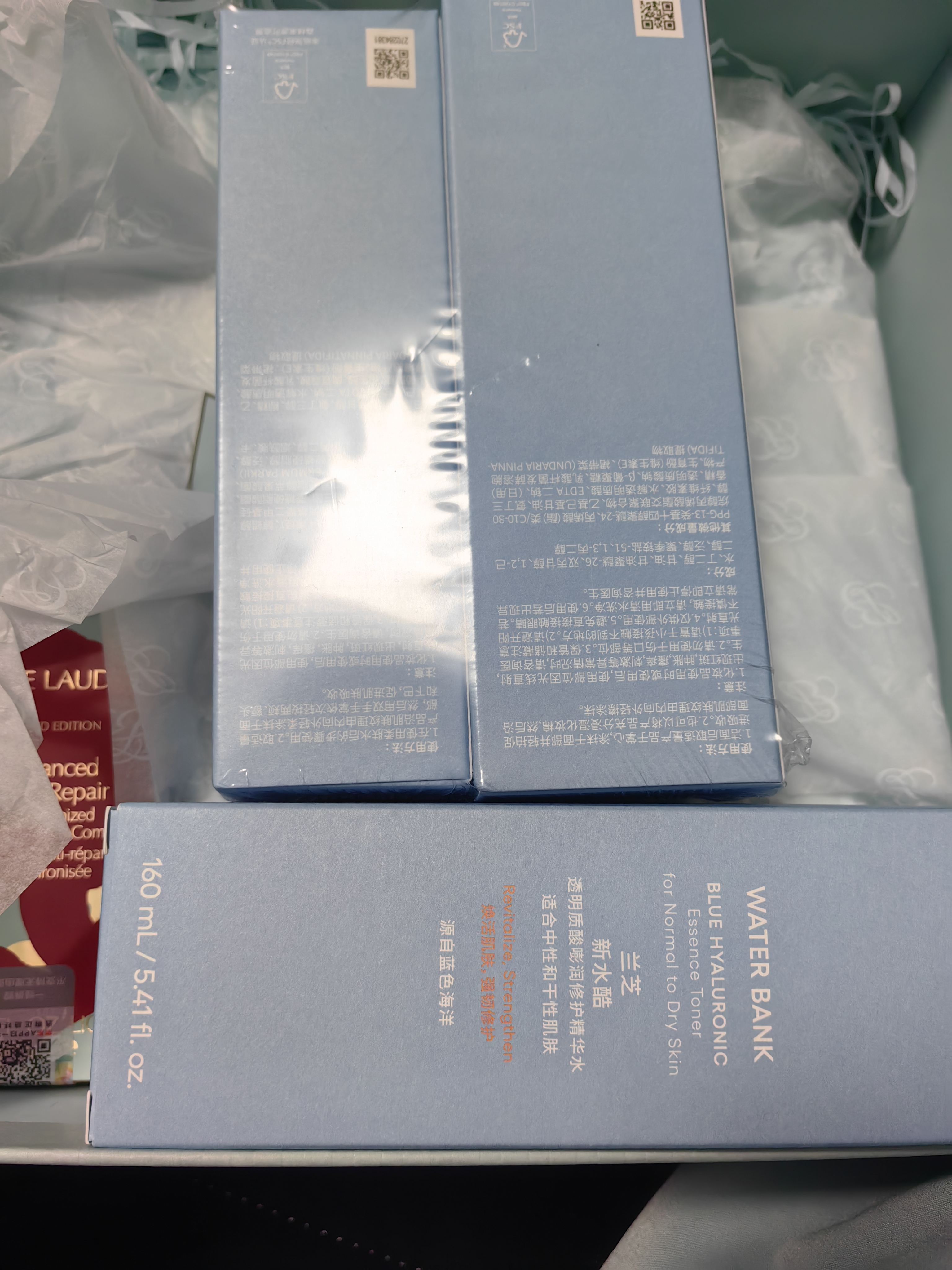 兰芝新水酷2水1乳特润小蓝盾护肤套组修护保湿紧致生日送女友 实拍图