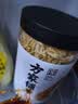 方家铺子淡干虾皮110g 海产干货不咸可打粉 紫菜蛋花汤 虾干海米干 虾米皮 实拍图