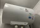 美的（Midea）【租房优选】50升电热水器2000W家用出租屋节能抑菌安全防电墙F50-20F1(H) 实拍图