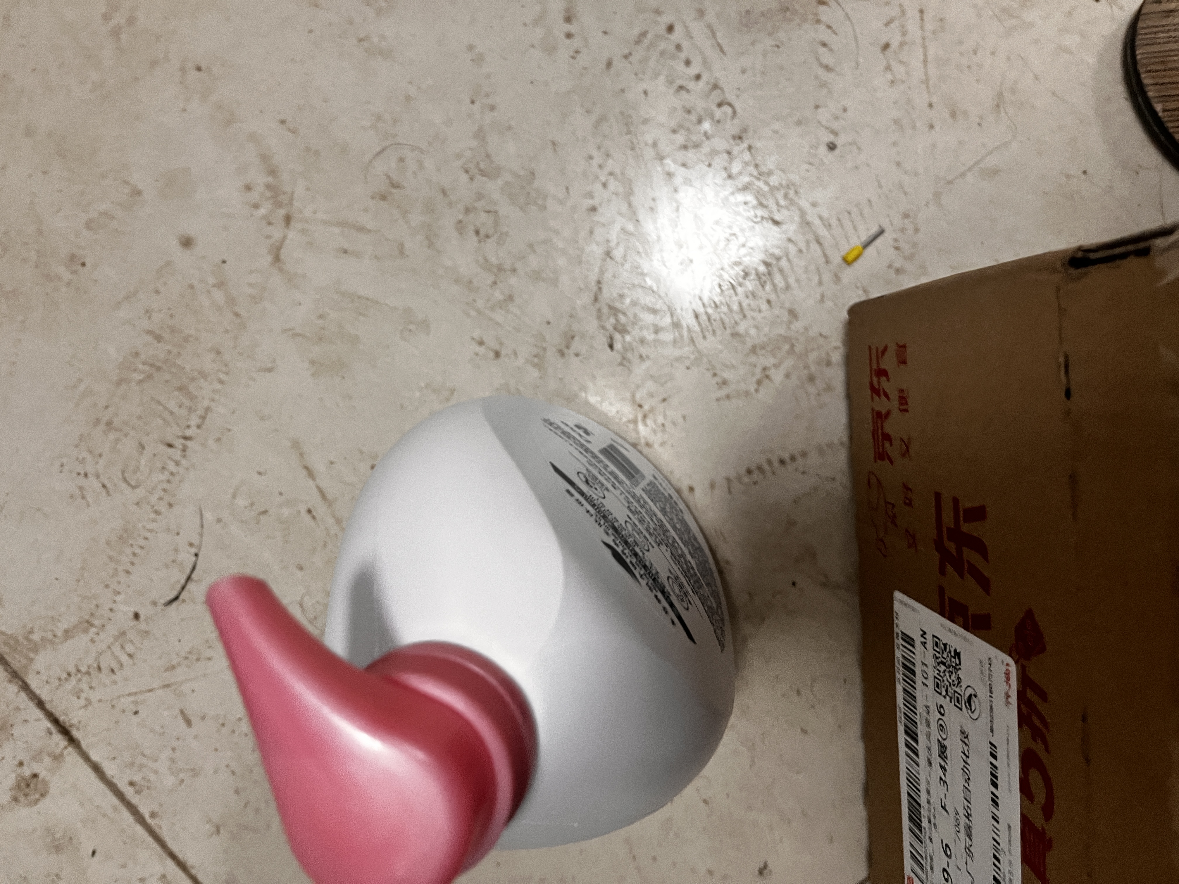 多芬樱花甜香沐浴乳730g  男女持久留香沐浴露京东自营 实拍图