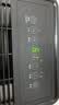 美的（Midea）除湿机/抽湿机12升/天 自营家用20㎡轻音小型回南天客厅卧室内防潮专用干衣吸湿器CF12BD/N7-DO 实拍图