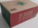 农夫山泉 饮用水饮用天然水380ml*24瓶 办公商务会议 塑膜纸箱随机发货 实拍图
