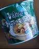 康师傅 方便面 经典香菇炖鸡桶面106g*12 泡面整箱速食 方便食品 实拍图