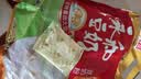 永和豆浆高钙豆奶粉780g 30g*26小包 高钙高蛋白 冲泡即食 早餐代餐 实拍图