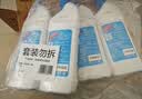 超威强效洁厕灵 500g*4瓶 卫生间浴室马桶厕所清洁剂洁厕液  松木香 实拍图