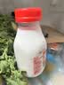 三元乐活高品质牛乳200ml*20瓶 冲咖啡 拌麦片 牛奶 实拍图