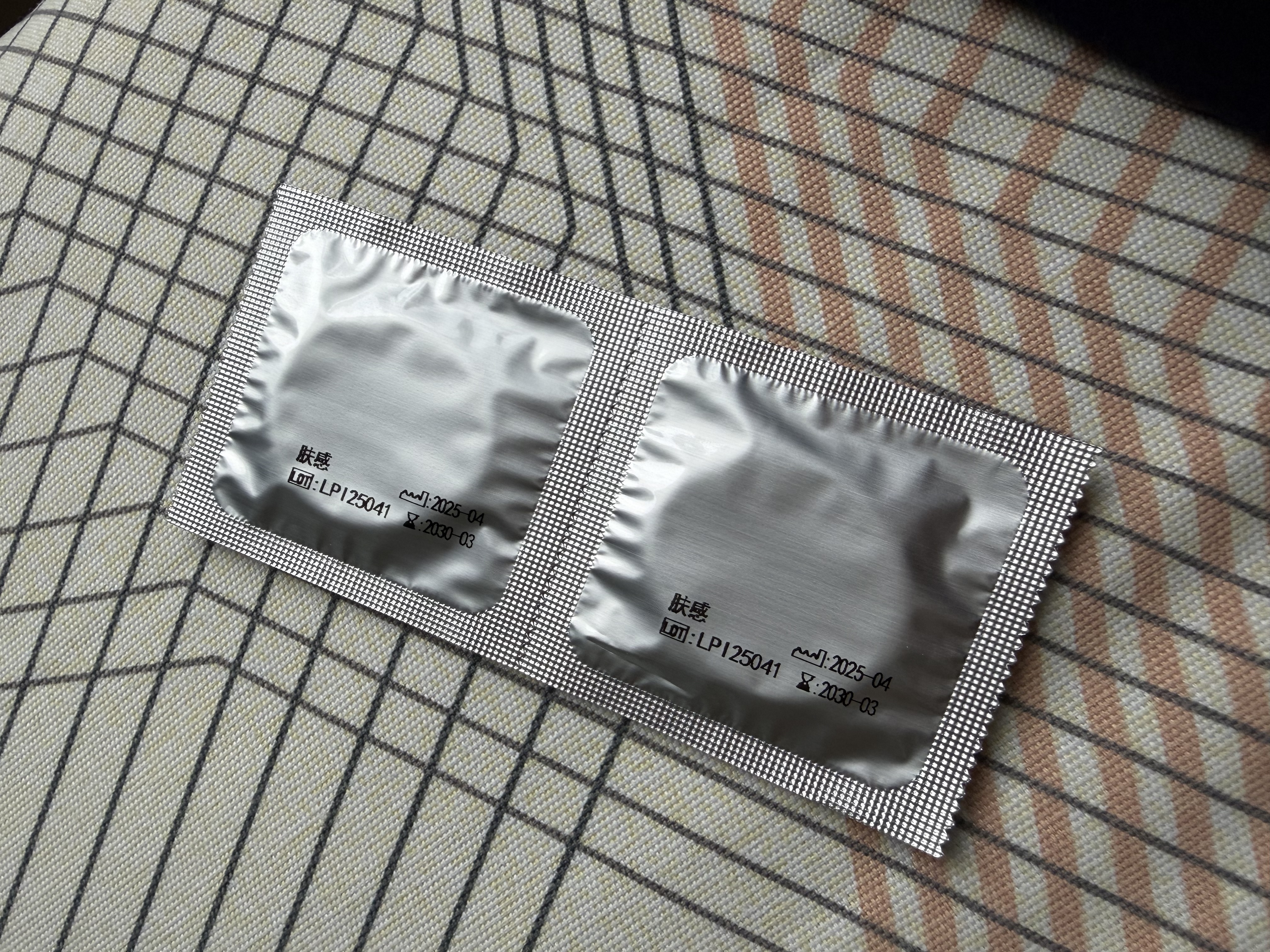 第六感避孕套 仿生皮PI肤感超薄10只安全套 极肤非乳胶防过敏男专用计生 实拍图
