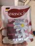 Herbacin好本清德国小甘菊经典护手霜75ml 补水保湿 中秋节礼物伴手礼送礼 实拍图