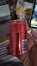 可口可乐（Coca-Cola）零度 无糖零卡 汽水 碳酸饮料 200mlx24迷你罐 实拍图