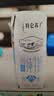 蒙牛特仑苏低脂纯牛奶250ml×16盒 3.6g蛋白 健身减脂 送礼礼盒 实拍图