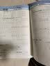 阳光同学 2026秋新版计算小达人六年级上册数学人教版RJ思维训练 小学6年级同步教材口算速算天天练计算能手专项练习册 实拍图