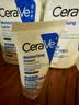 适乐肤（CeraVe）C乳473ml双支套装（男士女士礼物保湿补水身体乳面霜张凌赫同款） 实拍图