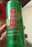 天地壹号苹果醋饮料330ml*15 健康低糖解腻解辣 多喝醋有好处中秋国庆送礼 实拍图