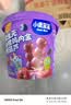 小鹿蓝蓝0添加蔗糖山楂棒鸡内金糖葫芦宝宝儿童零食桑葚蓝莓味220g 实拍图