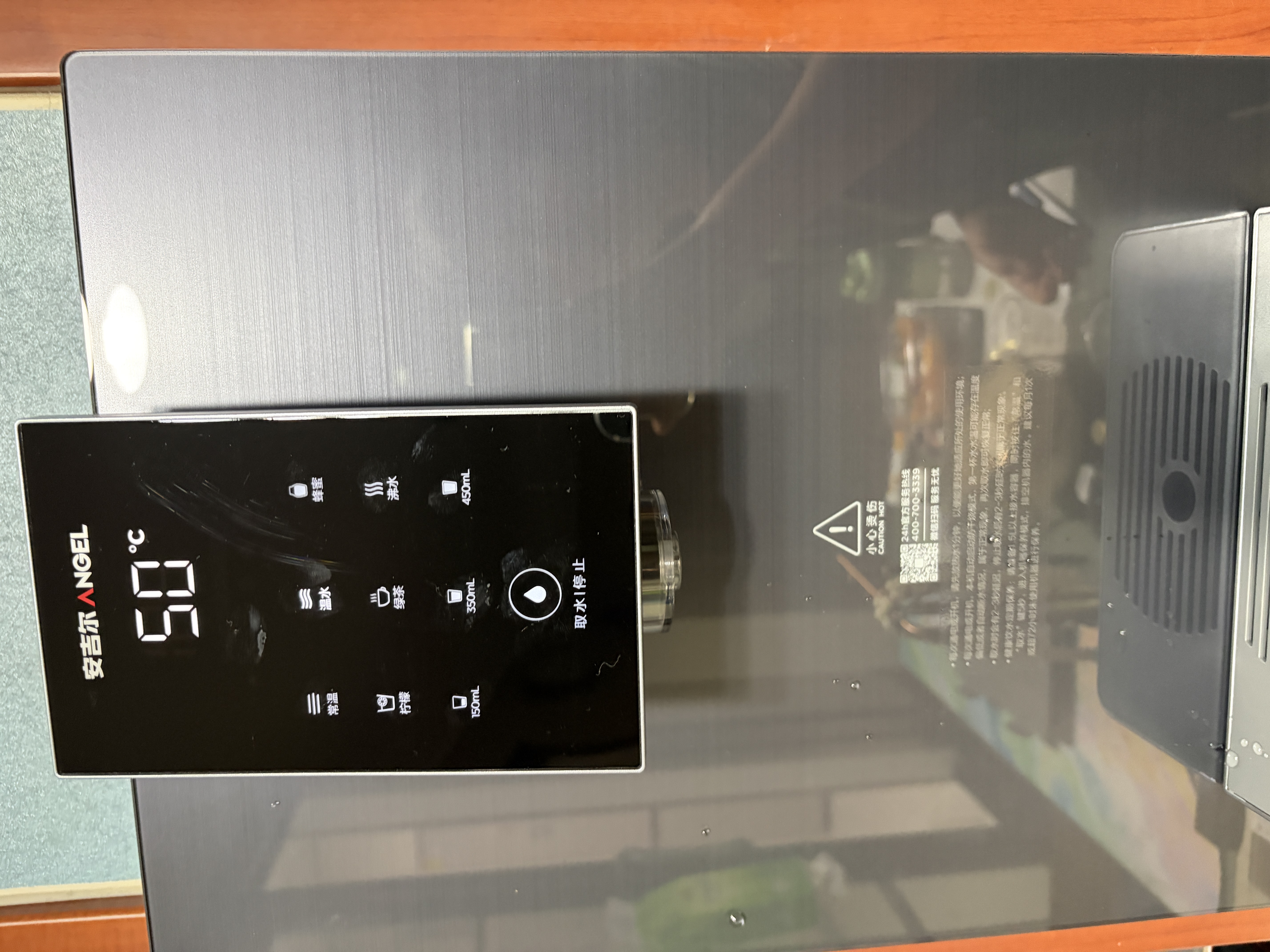 安吉尔家用净水器哪吒2.0真矿水4000厨下专用净水机RO膜反渗透1600G矿物质水J3675-ROC210 实拍图