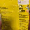 天使云南土豆片椒香麻辣味50g*8袋 【原薯鲜切】薯片聚会追剧怀旧零食 实拍图
