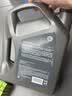 壳牌（Shell）全合成机油0W-20SP4L超凡都市光影混动燃油适用汽车保养京东自营 实拍图