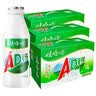 娃哈哈 AD钙奶 含乳饮料 220g*24瓶*3箱 节庆礼盒 实拍图