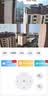 网络眼太阳能摄像头监控无电无网免流量室外无线无需连wifi免插电户外360度无死角带夜视全景 实拍图