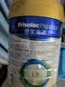 美素佳儿（Friso）皇家婴儿配方奶粉1段（0-6个月婴儿适用）400克 乳铁蛋白 新国标 实拍图