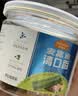 麦富迪狗狗零食磨牙棒泰迪成幼犬磨牙 清新口气咬胶混合味660g 实拍图