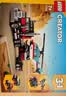 乐高（LEGO）积木31146 直升机平板运输车男女孩儿童玩具生日礼物 实拍图