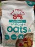 红色拖拉机亚麻籽燕麦片澳大利亚进口冲饮谷物 即食免煮早餐500g 实拍图