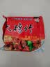 豫竹方便面整箱袋装香辣味52g*40办公室干脆面零食夜宵干吃熬夜追剧 实拍图