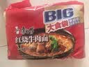 康师傅方便面 大食袋红烧牛肉面五连包138g*5 泡面袋装速食 方便食品 实拍图