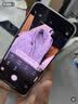 小米REDMI K90 骁龙®8至尊版 7100mAh大电池 青山护眼 白色 12GB+256GB 红米5G手机国家补贴 实拍图