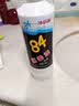 净佰俐84消毒液800ml*12瓶整箱装漂白水八四消毒地板环境宠物杀菌除菌液 实拍图