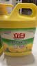 立白清新柠檬洗洁精大桶1.5kg 除味去油腥餐具净洗涤灵洗碗液随机发货 实拍图