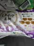乐而雅花王进口F透气棉柔纤巧日用护翼型卫生巾25cm17片姨妈巾京东自营 实拍图