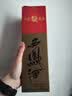 西凤酒 绿瓶盒装陕西版 凤香型白酒 55度 500ml*6盒（非原箱） 实拍图
