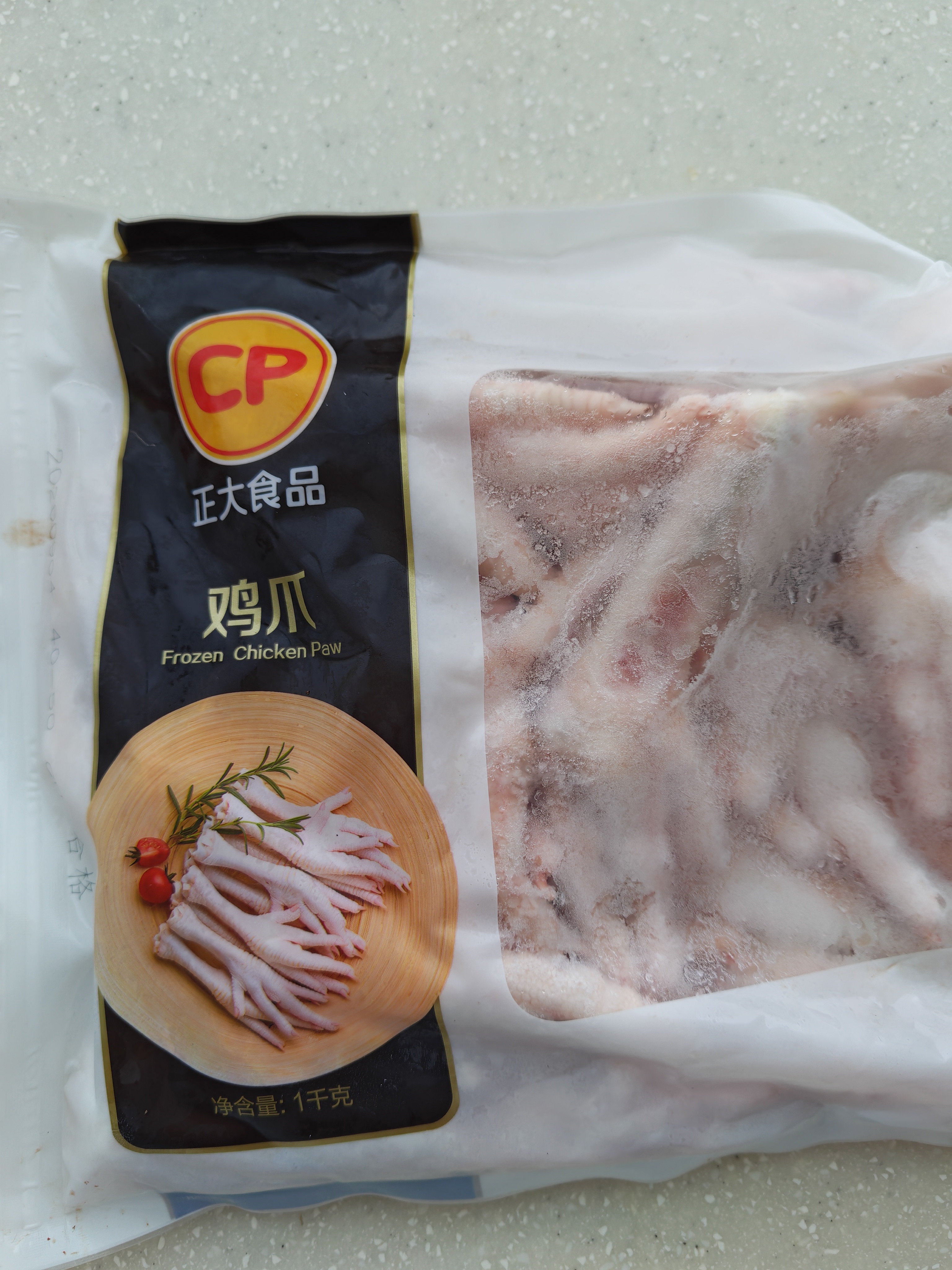 正大鸡爪净重2斤（单个鸡爪约40-50g） 柠檬鸡爪生鲜烧烤 实拍图