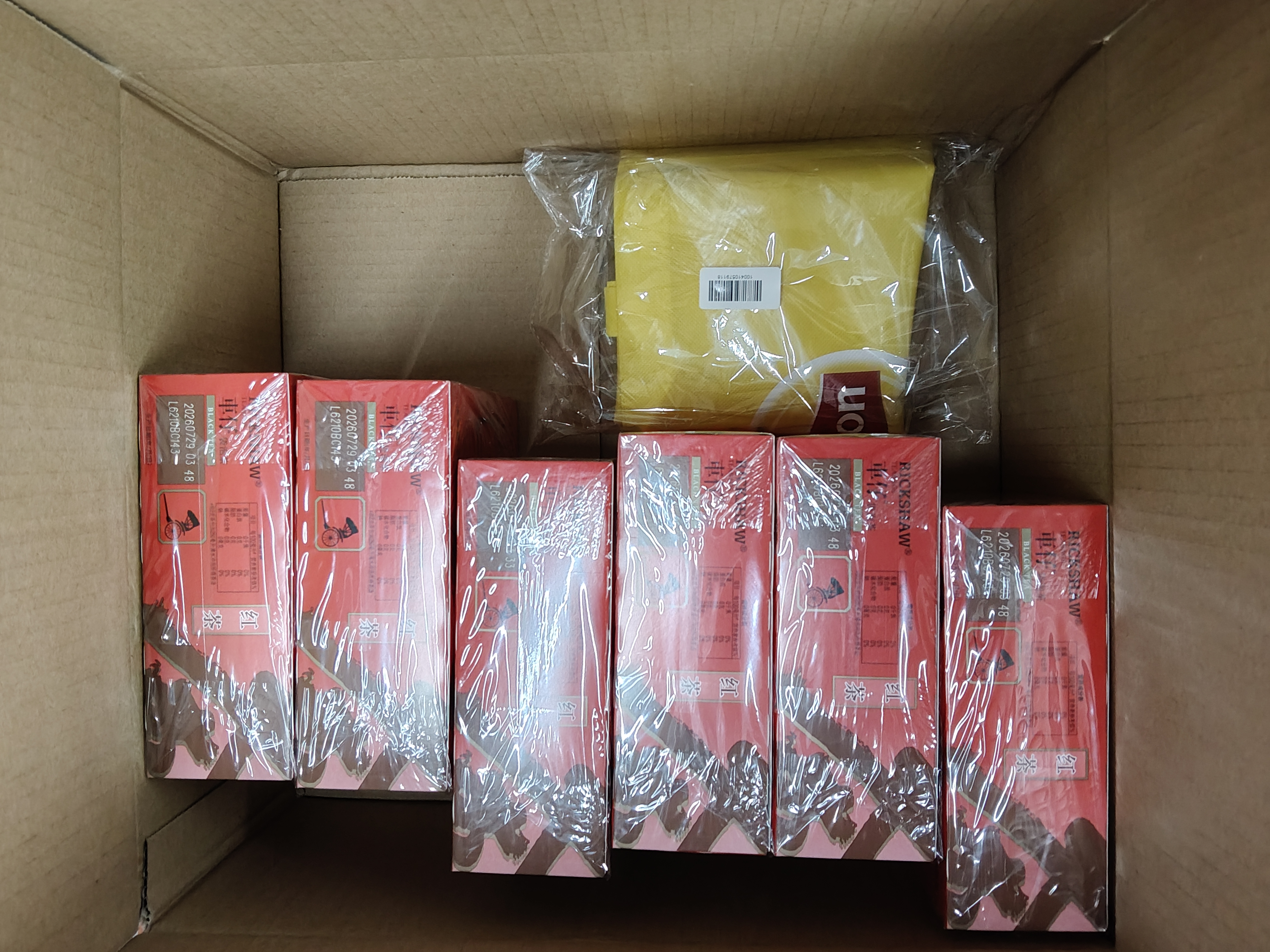 立顿红茶 车仔安徽其他红茶200g袋泡装 茶叶办公室休闲下午茶 实拍图
