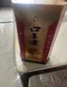 口子窖小池窖特酿 兼香型白酒41度500ml*4瓶手提装整箱 送礼 实拍图