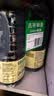 李锦记薄盐生抽1.52kg*2【美食大赛同款】减盐25%* 一级控盐味鲜酱油 实拍图